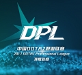 Dota 2, DPL, Team Spirit