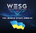 wesg 2017, team ukraine