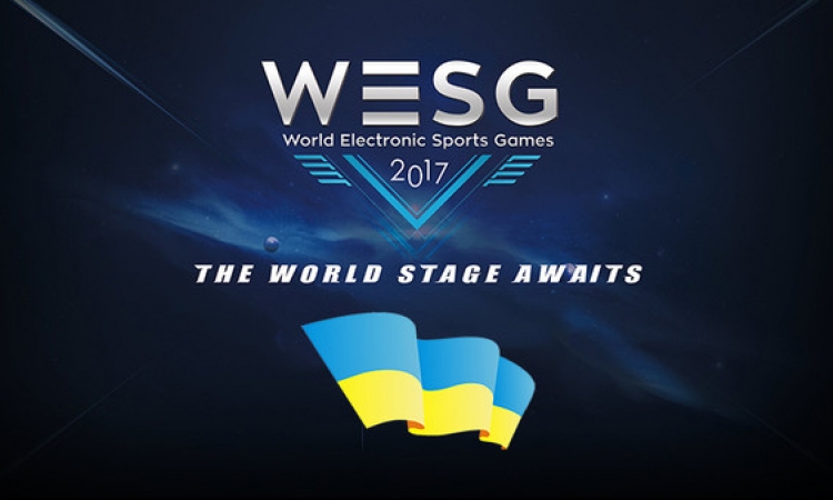 WESG 2017, team ukraine, resolut1on