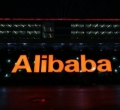 wesg, alibaba group киберспорт