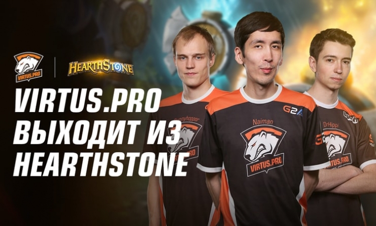 Hearthstone Virtus.Pro