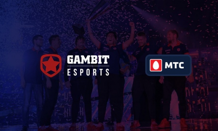 gambit esports, продажа gambit esports, gambit esports mts