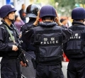 полиция и Tencent, Bluehole китай