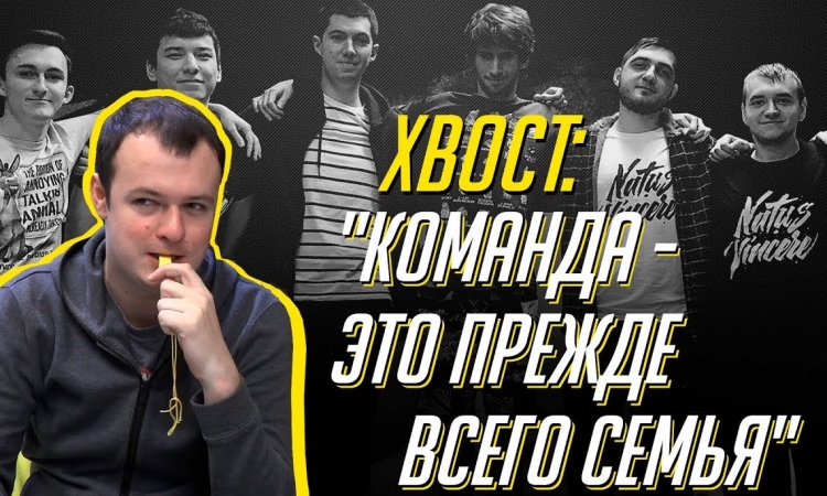 XBOCT, crystallize, dendi, navi, natus vincere