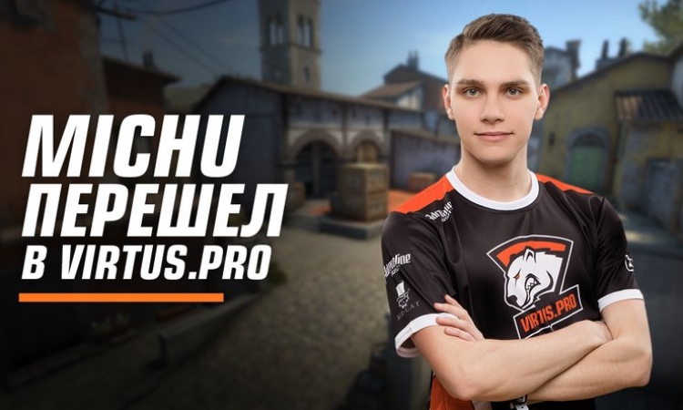 MICHU  virtus.pro