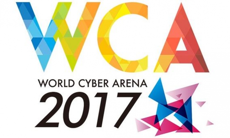 wca финал