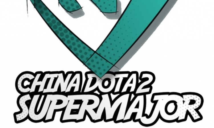 supermajor, супер мейджор дома, когда играют нави