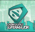 Dota 2 China Supermajor 2018, рзультаты матчей дота, расписание матчей дота