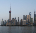 бизнес-парк в Шанхае, Tencent, киберспорт в Китае
