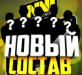 новый состав navi dota 2, новый состав нави 2018, состав natuse vincere dota 2