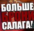 новости киберспорта, новостной дайджест, новости CS:GO, новости Fortnite, новости Hearthstone