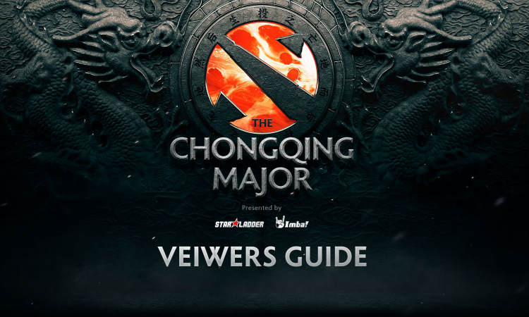 The Chongqing Major, группы The Chongqing Major, фавориты The Chongqing Major