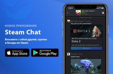 мобильное приложение Steam Chat