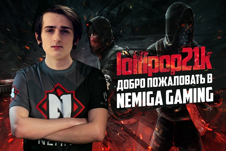 nemiga gaming, cs go, lollipop21k