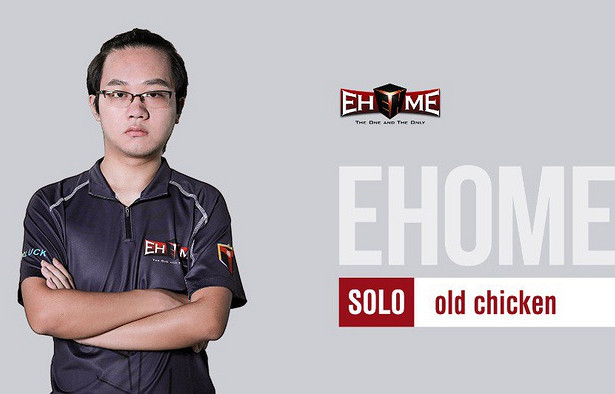 old chicken ehome