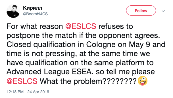 ESL отказались перенести матч Winstrike