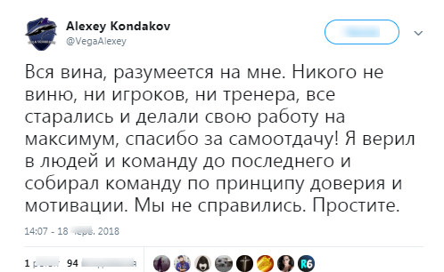 скандал в нави, генер уходид с нави, general против злотарева