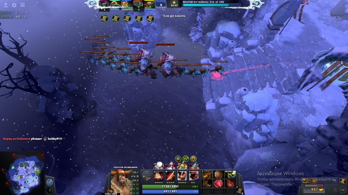 ивент скоро. зимний ивент в доте. батл пасс дота 2021. зимняя дота 2. награды дота.