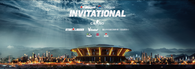 участники StarLadder ImbaTV Invitational ChongQing 2018