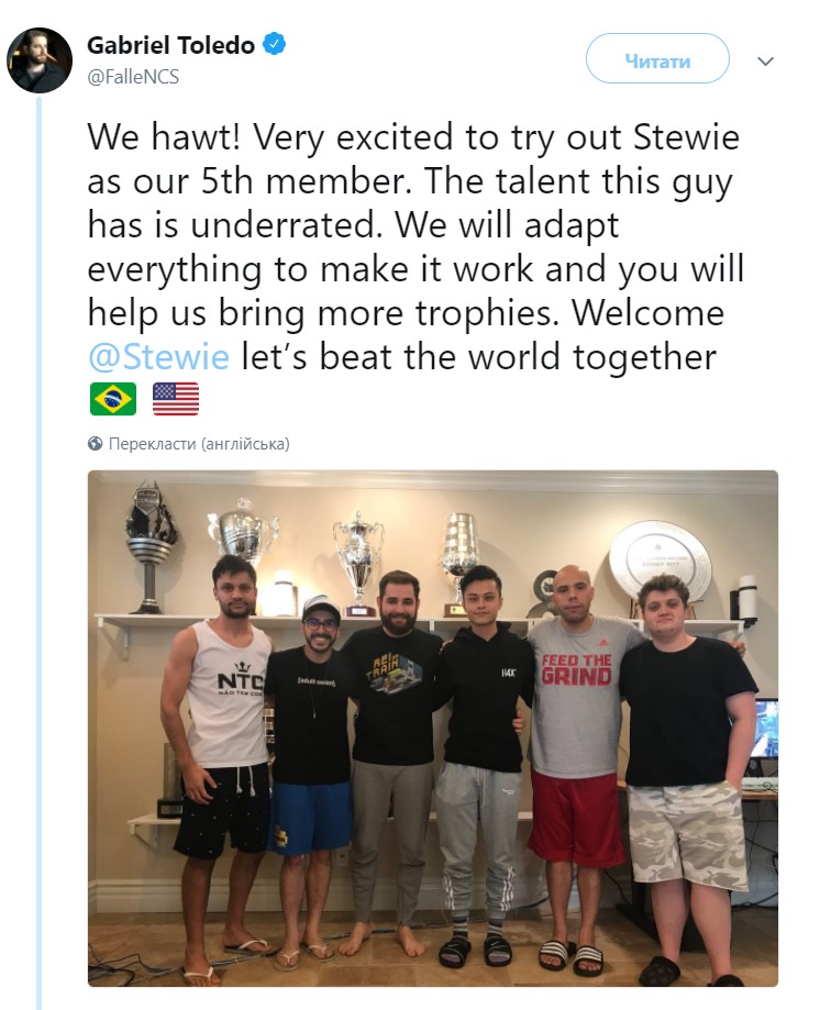 Stewie2k, SK Gaming,