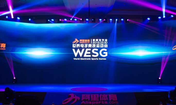 Alibaba Group, олимпийские игры, киберспорт, Чжан Дажон, WESG 2017, Азиатские игры в Джакарте