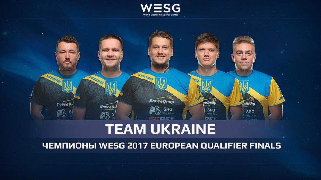 wesg, wesg 2017, HICEC, cs go, team ukraine cs go
