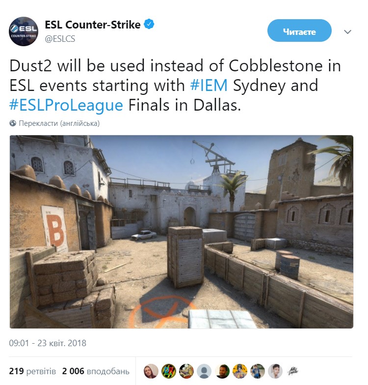 IEM Sydney, dust 2