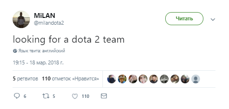 milan, dota2, dd, double dimension