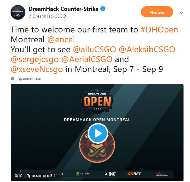 dreamhack montreal, турнир по csgo, команды на dreamhack montreal