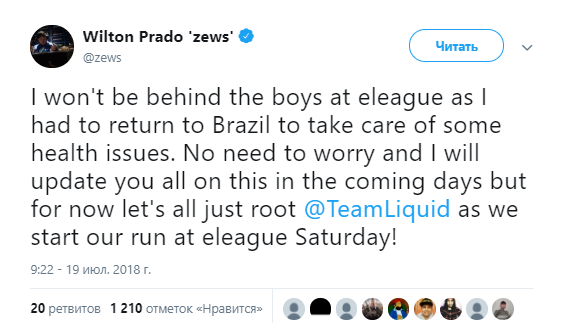 ELEAGUE Premier, тренер team liquid, zews