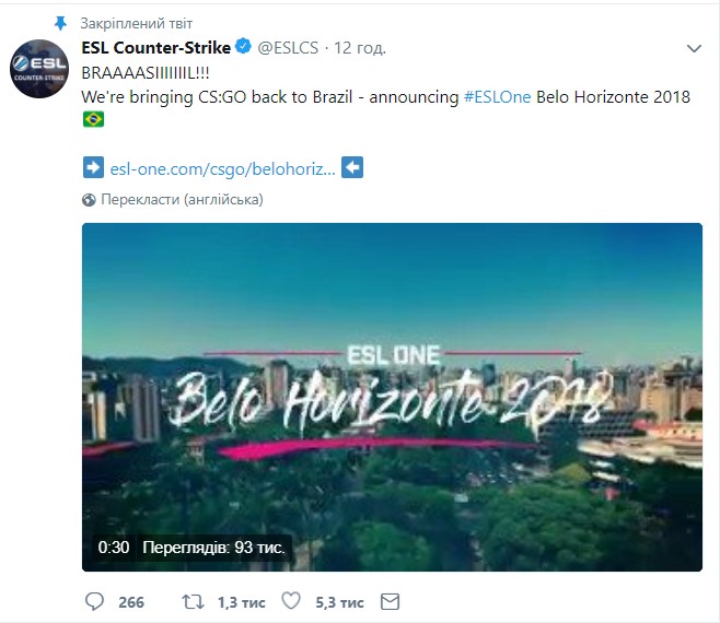 ESL One Belo Horizonte 2018