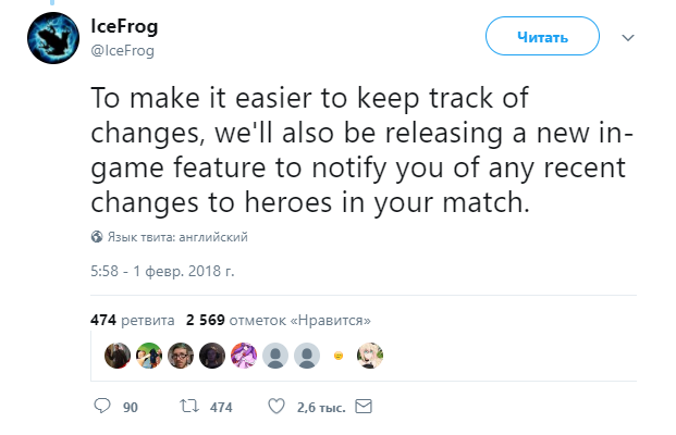 icefrog, патчи dota2, dota2