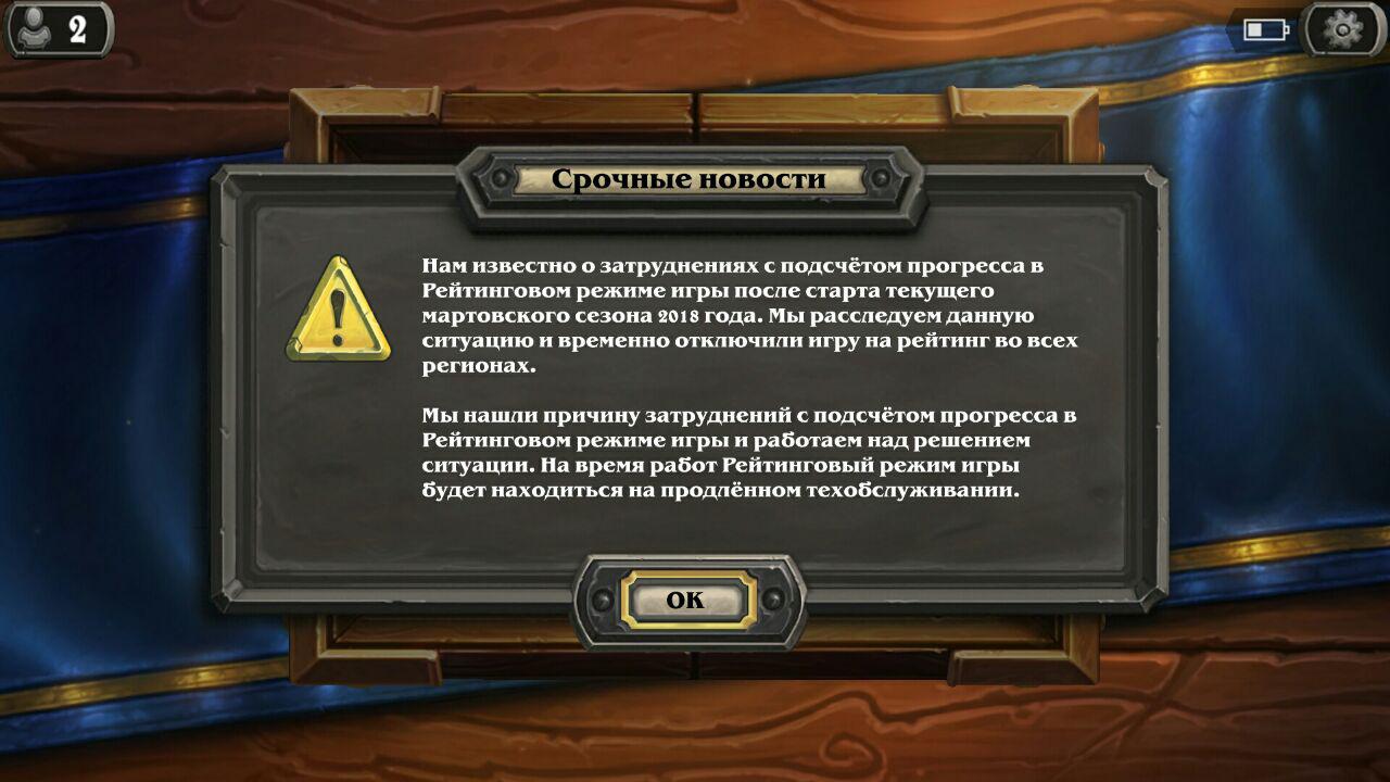 brawl, потасовка, год мамонта, потасовочный цех,