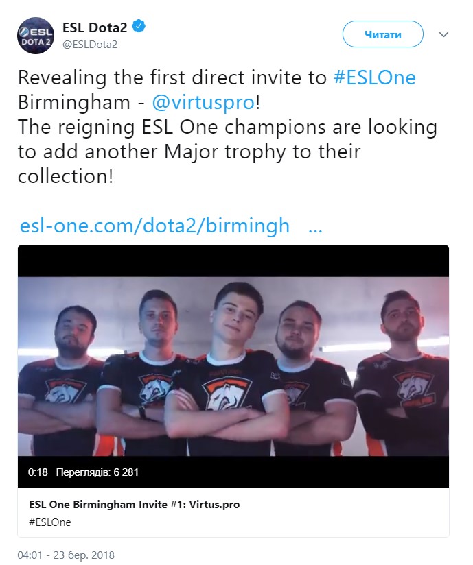 esl one birmingham dota