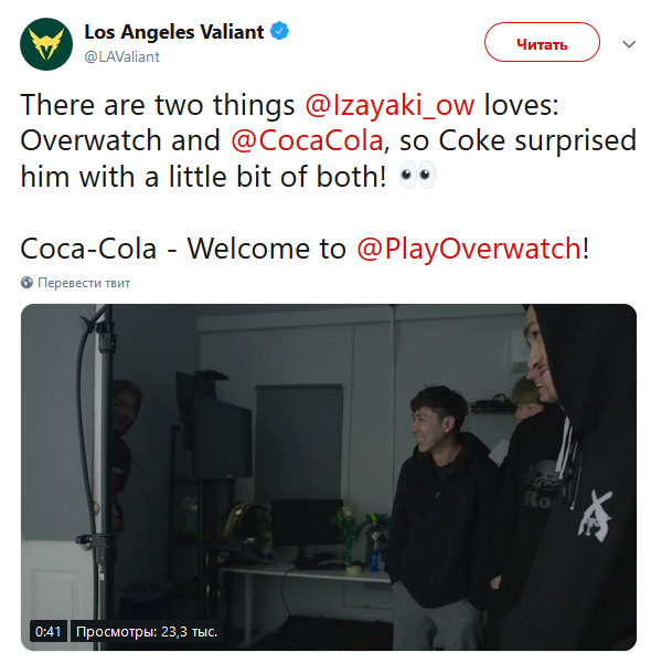 coca-cola в киберспорте, сотрудничество в киберспорте, coca-cola