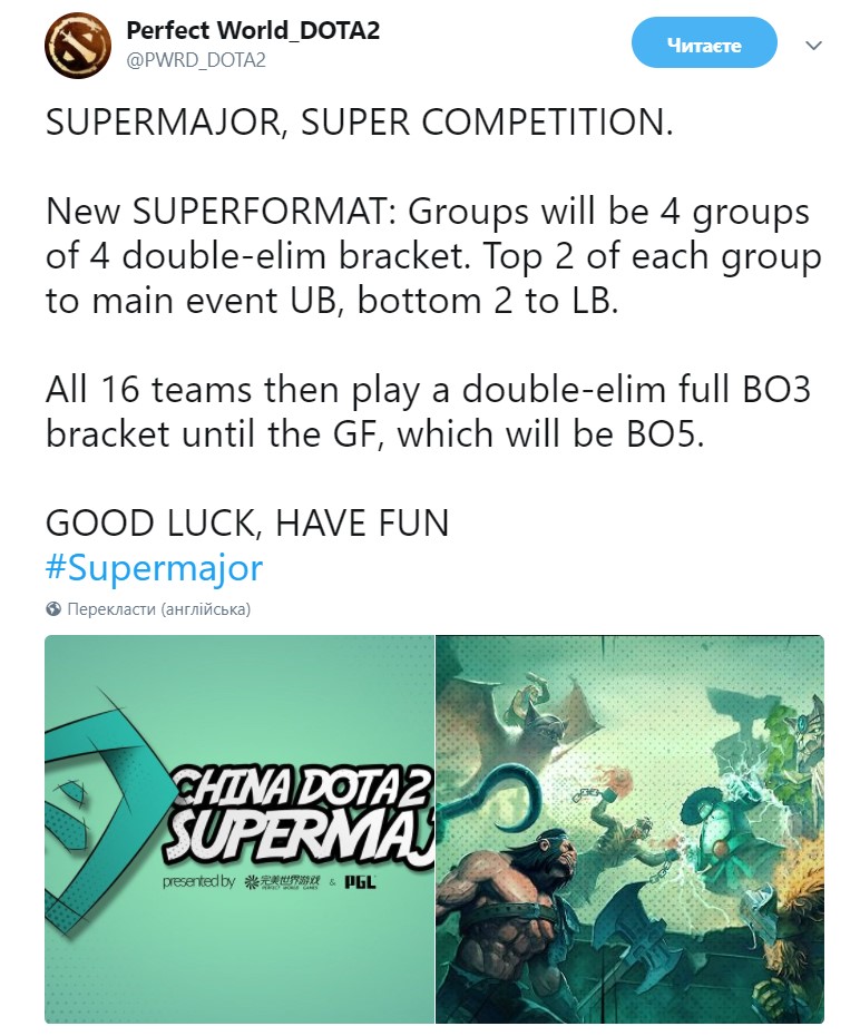 China Dota 2 Supermajor